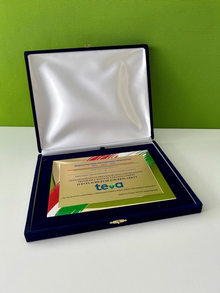Teva reward